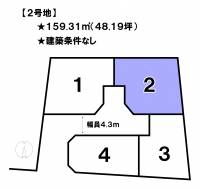 松山市石手５丁目 松山市石手  2号地の区画図