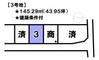 松山市北斎院町 松山市北斎院町  3号地の区画図