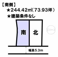 松山市東長戸１丁目 松山市東長戸  南側の区画図