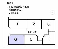 松山市東垣生町 松山市東垣生町  6号地の区画図