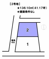 松山市西垣生町 松山市西垣生町  2号地の区画図