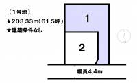 松山市久保田町 松山市久保田町  １号地の区画図