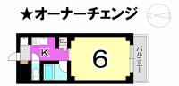 松山市山越３丁目 （一棟）山越3丁目 の間取り