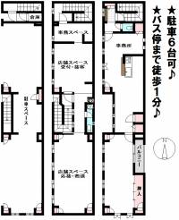 松山市本町４丁目 （店舗兼事務所）本町4丁目 の間取り