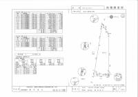 松山市福音寺町371番8 松山市福音寺町 の区画図