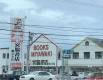 香川県観音寺市村黒町 サンガーデン村黒５号地（Ｗｉ-Ｆｉ） ３０３ 物件写真18