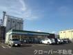 香川県丸亀市富士見町1丁目10番26号 ガーデンハウスＭ　Ｄ 205 物件写真13