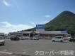 香川県丸亀市飯山町西坂元973番地1 ハーヴェスト飯山　Ｂ 102 物件写真16