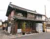 香川県善通寺市善通寺町4丁目 ハイム三原 ２０３ 物件写真17