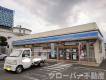 香川県綾歌郡宇多津町岩屋3397番地1 アクティ・ライフ 101 物件写真13