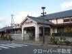 香川県善通寺市下吉田町240番地3 フラン・プロムナード　Ⅱ 101 物件写真17