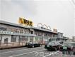 香川県観音寺市柞田町甲1284番地1 ネオリリーＢ 101 物件写真18