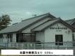 香川県善通寺市金蔵寺町792番地1 オルテンシアⅠ 101 物件写真18