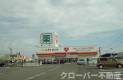 香川県綾歌郡綾川町萱原1063番地46 ボン　ボヤージュ 205 物件写真17