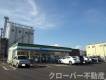 香川県丸亀市富士見町1丁目10番26号 ガーデンハウスＭ　Ｃ 205 物件写真13