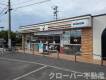 香川県仲多度郡多度津町若葉町1番29号 メゾン若葉　Ｂ 203 物件写真13