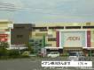 香川県綾歌郡綾川町萱原844番地2 アンジュ・フィオーレＢ 202 物件写真13