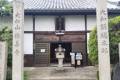 香川県善通寺市金蔵寺町1076-8 コート川北 1階 物件写真10