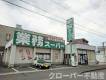 香川県坂出市八幡町4丁目6番3号 ラベリーズ・八幡 202 物件写真13