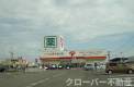 香川県綾歌郡綾川町萱原751番地1 ポート・レーゼ綾川 201 物件写真16