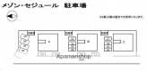 松山市古川南１丁目 メゾン・セジュールＢ棟 101 物件写真25