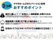 松山市味酒町1丁目2番3 朝日プラザステーションコア松山  1204号室 物件写真3