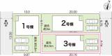 高知市針木東町11-16 高知市針木東町 一戸建 ３号棟 物件写真2