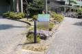 高知県高知市針木東町26-43 針木ガーデンヒルズ  物件写真7