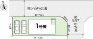 高知県高知市札場14 高知市札場 一戸建  物件写真1