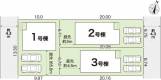 高知県高知市針木東町11 高知市針木東町 一戸建  物件写真1