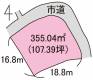 高知県土佐市高岡町乙2946-1 土佐市高岡町乙   物件写真1