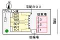 高知市旭町2丁目7-13 セレーナ 302 物件写真1