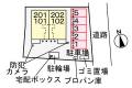 香南市野市町西野749-2 メゾフォルテ野市Ⅱ 202 物件写真12