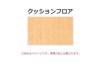 高知県高知市大津甲 スカイハウス 201 物件写真7