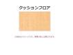 高知県香南市野市町西野 ＲｉｏｎⅢ 201 物件写真9