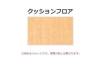 高知県香南市野市町西野 ＲｉｏｎⅢ 203 物件写真9