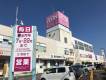 高知県高知市佐々木町 Ｍａｈａｎａ雄峰﨑 202 物件写真19