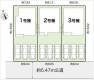 高知市瀬戸東町3-363 高知市瀬戸東町 一戸建 （5期3棟1） 物件写真1