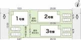 高知市針木東町 高知市針木東町 一戸建 （3期3棟 1） 物件写真1