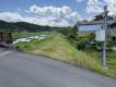 高知県高岡郡日高村岩目地 高岡郡日高村岩目地   物件写真2