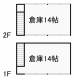 土佐市波介 土佐市波介 一戸建  物件写真1