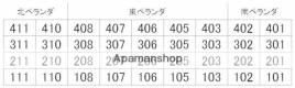 松山市萱町４丁目 富士第六ビル 405 物件写真25