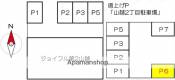 松山市山越１丁目 ジョイフル第2山越 501 物件写真25