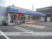 松山市別府町 グランドソレイユ悠　Ｂ棟 202 物件写真26