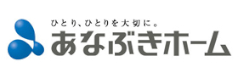 あなぶき・きなりの家(株) ロゴ