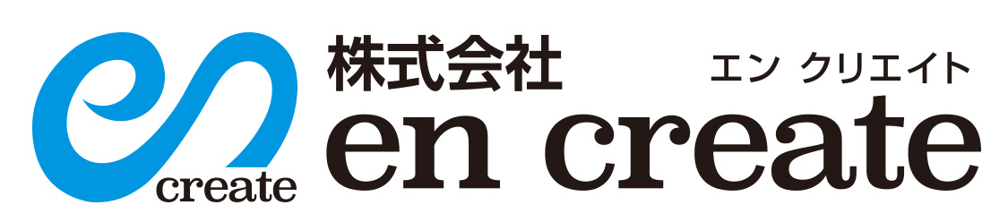 (株)en create ロゴ