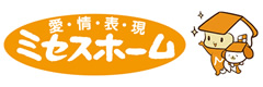 ミセスホーム(株) ロゴ