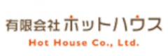 (有)ホットハウス ロゴ