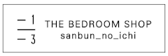 THE BEDROOM SHOP sanbun_no_ichi ロゴ