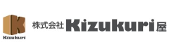 (株)Kizukuri屋